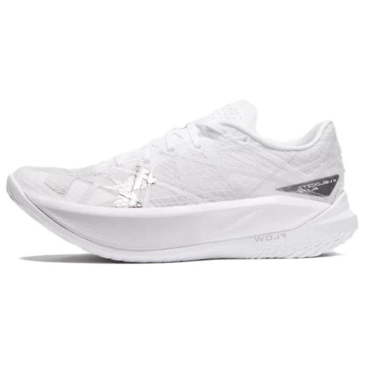 Кроссовки Under Armour Velociti Elite 2 - Boxette Shop